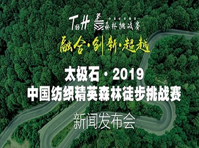 以行動踐行“融合·創(chuàng)新·超越