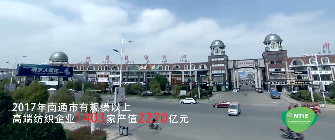 南通紡織產業(yè)為您積極打造家紡創(chuàng)意產業(yè)園并加快發(fā)展家紡電子商務打造新業(yè)態(tài)