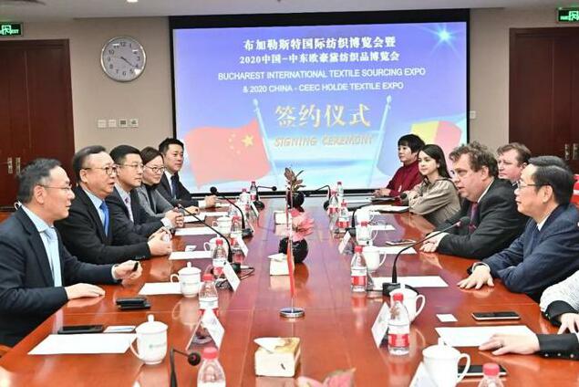 南通紡博會祝賀：中羅攜手，打造中東歐紡織貿易新平臺