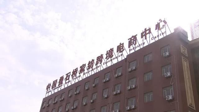 海門工業(yè)園區(qū)全面落實(shí)南通家紡市場(chǎng)協(xié)同發(fā)展要求，加快推進(jìn)“二次創(chuàng)業(yè)”