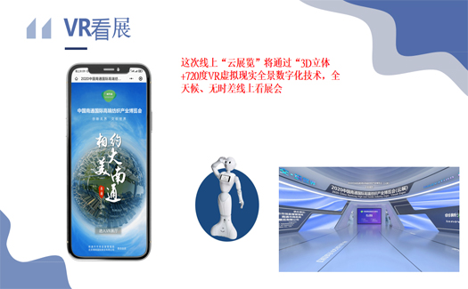 未標(biāo)題2.jpg 未標(biāo)題2.jpg