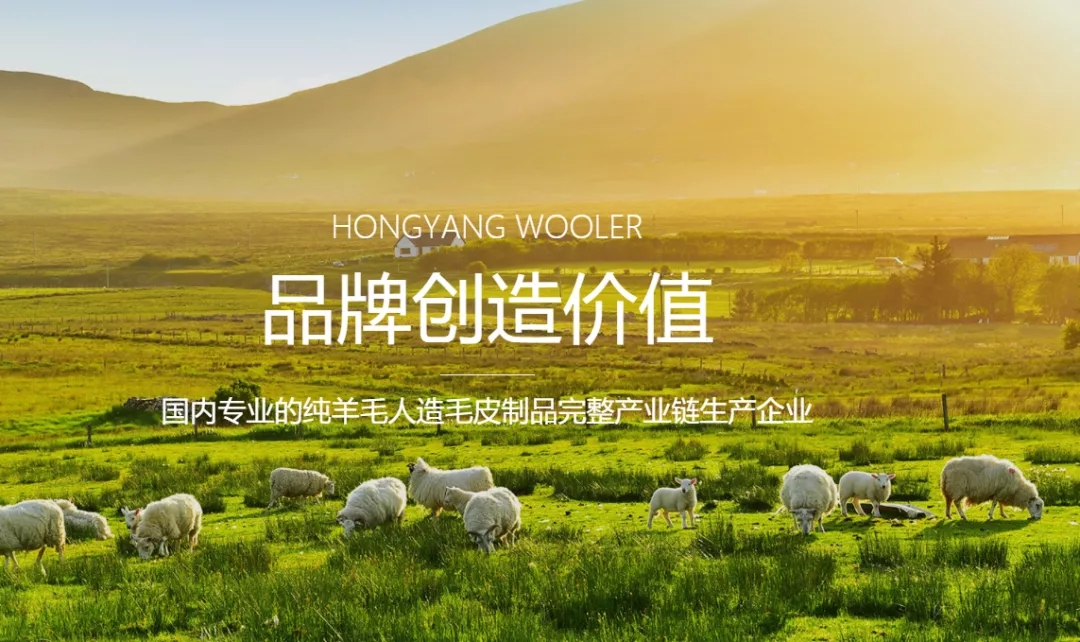 南通宏洋毛絨5月18到20日將參展南通紡博會(huì)
