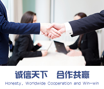 嘉興華帛絨毯有限公司2023年5月18-20日將亮相南通國際家紡服裝面料暨輔料展覽會(huì)