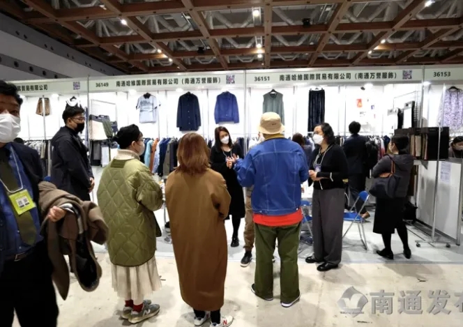 南通市重啟“出?！睋層唵涡抡鞒蘾2023年5月舉辦南通紡織產(chǎn)業(yè)展會(huì)