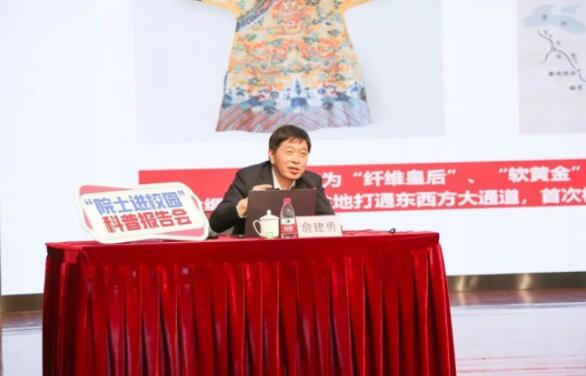 東華附校、學(xué)生探索紡織世界的奧秘