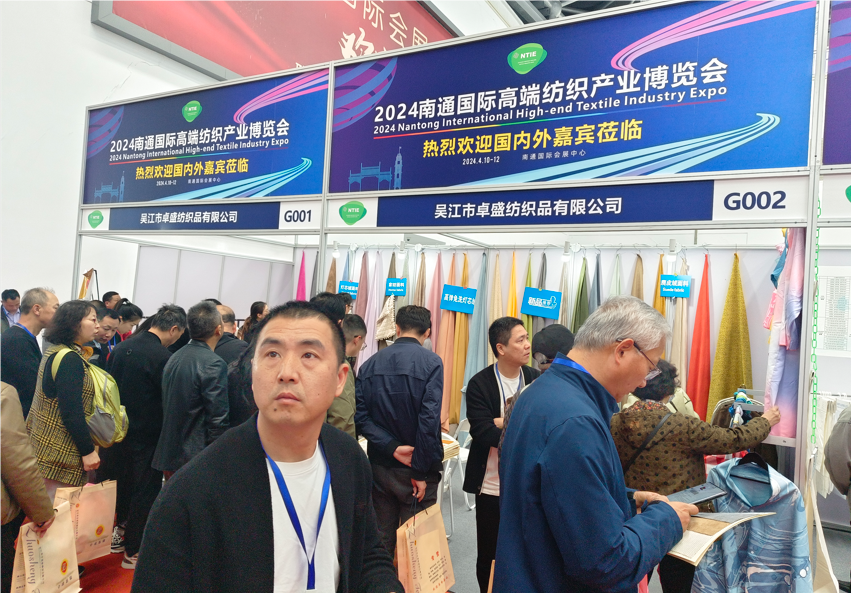 備受矚目！南通紡織展將于4月9號(hào)在南通會(huì)展中心舉辦